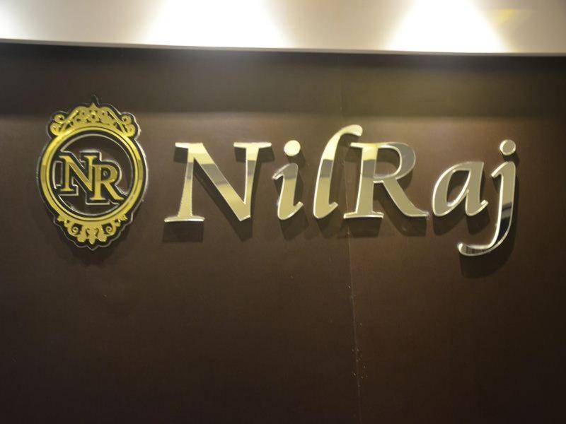 Nilraj Lodge Ratnāgiri Eksteriør bilde