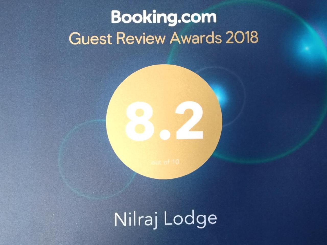 Nilraj Lodge Ratnāgiri Eksteriør bilde